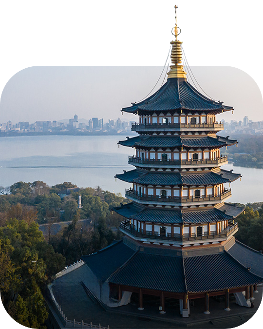 南京