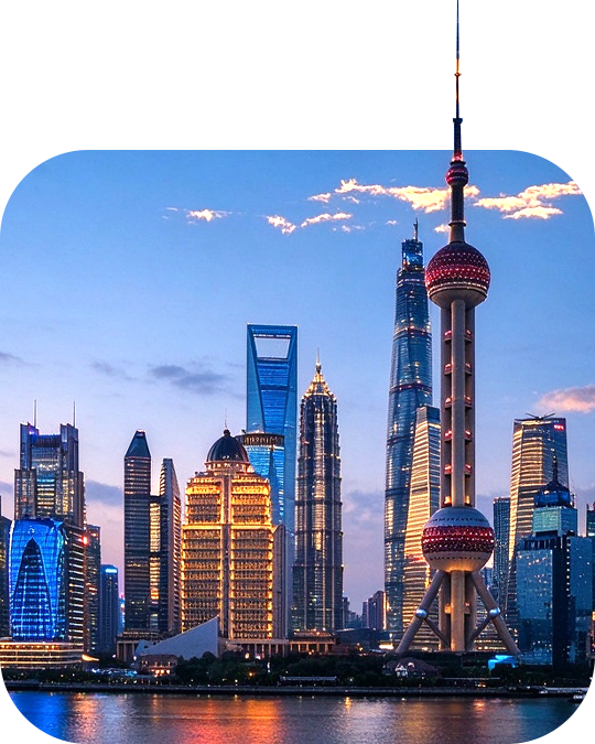 上海