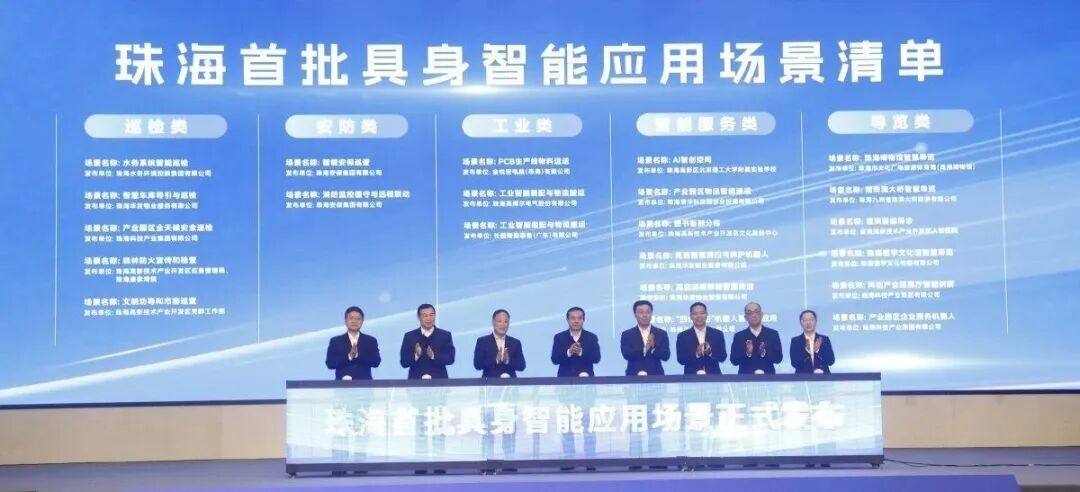 微信图片_20260127172645_521_41.jpg